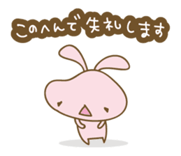 DAUUSA(Respect language Ver.) sticker #6654895