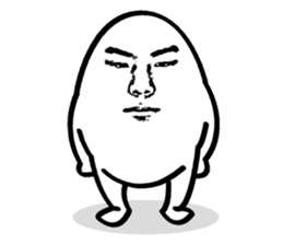 How to be Egg sticker #6655016