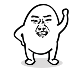 How to be Egg sticker #6655019