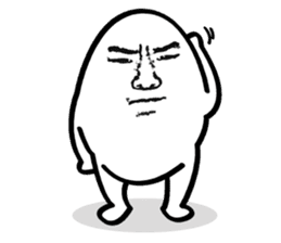 How to be Egg sticker #6655026
