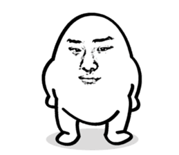 How to be Egg sticker #6655036