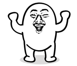 How to be Egg sticker #6655052