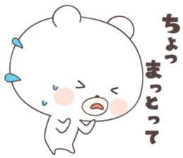 bear cat ver5 -saga- sticker #6655152