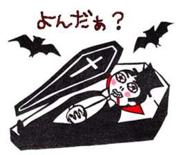 Print Sticker 2 sticker #6655336