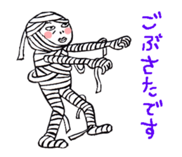 Print Sticker 2 sticker #6655337