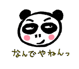 Print Sticker 2 sticker #6655346