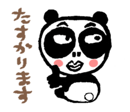 Print Sticker 2 sticker #6655347