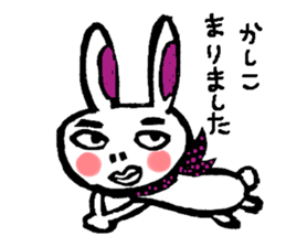 Print Sticker 2 sticker #6655349