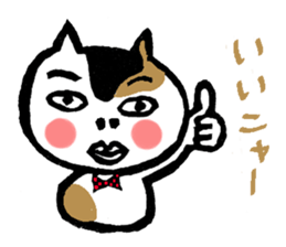 Print Sticker 2 sticker #6655350