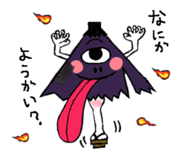 Print Sticker 2 sticker #6655351