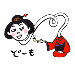 Print Sticker 2 sticker #6655352