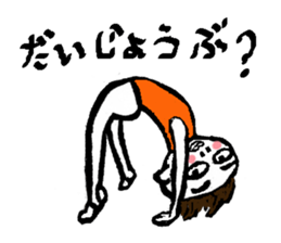 Print Sticker 2 sticker #6655357