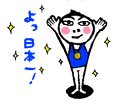 Print Sticker 2 sticker #6655359