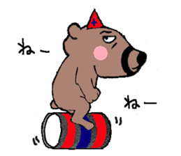 Print Sticker 2 sticker #6655362