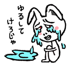 Print Sticker 2 sticker #6655364