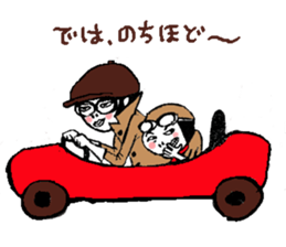 Print Sticker 2 sticker #6655367