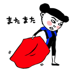 Print Sticker 2 sticker #6655373