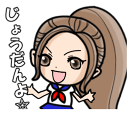 The "moe" girl sticker #6655458