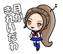 The "moe" girl sticker #6655464