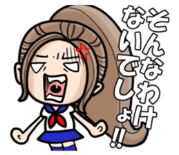 The "moe" girl sticker #6655468