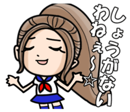 The "moe" girl sticker #6655471