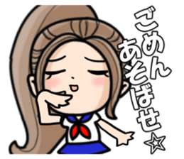 The "moe" girl sticker #6655472