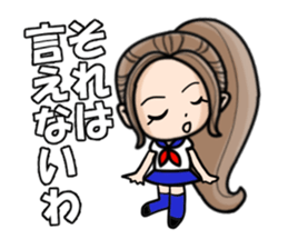 The "moe" girl sticker #6655473