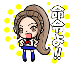 The "moe" girl sticker #6655485