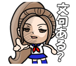 The "moe" girl sticker #6655489