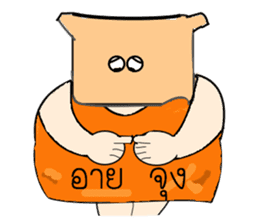 Funny girl with mole sticker #6655658