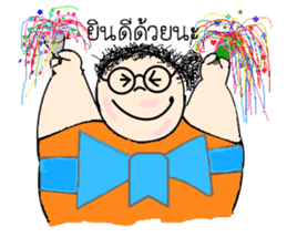 Funny girl with mole sticker #6655660