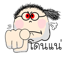 Funny girl with mole sticker #6655661