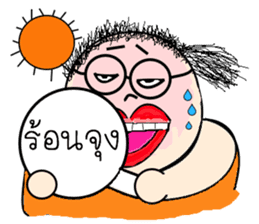 Funny girl with mole sticker #6655662