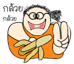 Funny girl with mole sticker #6655667