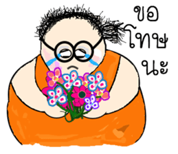 Funny girl with mole sticker #6655670