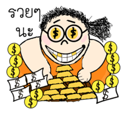 Funny girl with mole sticker #6655672