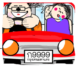 Funny girl with mole sticker #6655673