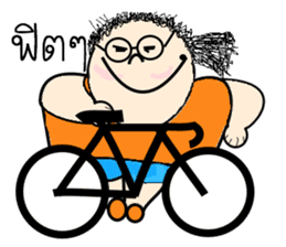 Funny girl with mole sticker #6655674