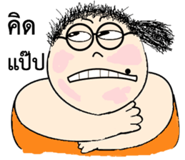 Funny girl with mole sticker #6655677