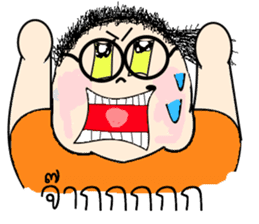 Funny girl with mole sticker #6655679