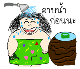 Funny girl with mole sticker #6655681