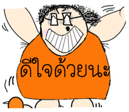 Funny girl with mole sticker #6655682