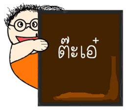 Funny girl with mole sticker #6655683