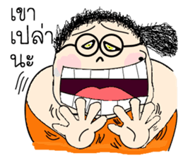 Funny girl with mole sticker #6655684