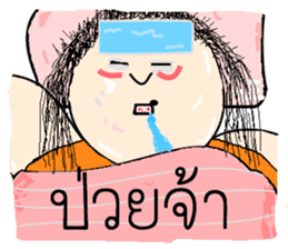 Funny girl with mole sticker #6655685