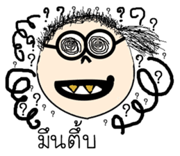 Funny girl with mole sticker #6655687