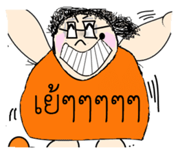 Funny girl with mole sticker #6655690