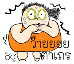 Funny girl with mole sticker #6655692