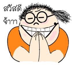 Funny girl with mole sticker #6655693