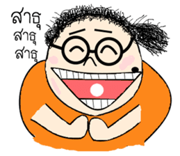 Funny girl with mole sticker #6655694